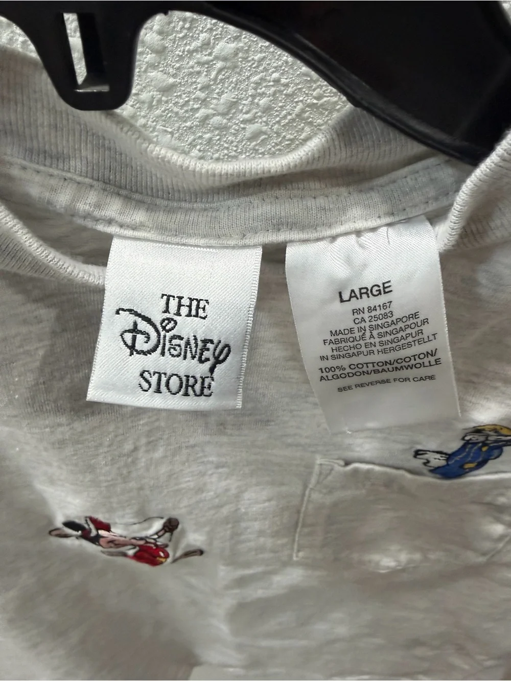 Disney store youth